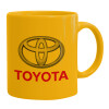 Ceramic coffee mug yellow, 330ml