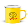 Yellow Enamel Metallic Cup 360ml