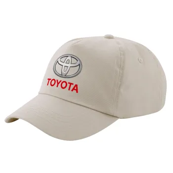 Toyota, Μπεζ (SAND) Πεντάφυλλο Καπέλο Ενηλίκων Βαμβακερό (UNISEX, ONE SIZE)