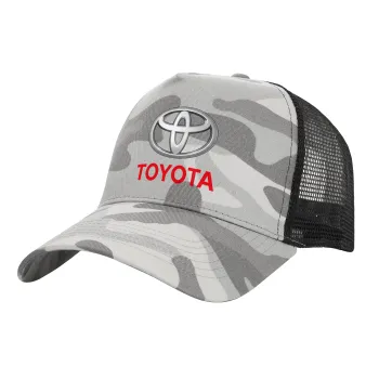 Toyota, Καπέλο Ενηλίκων Structured Trucker, με Δίχτυ, (παραλλαγή) Army Camo (100% ΒΑΜΒΑΚΕΡΟ, ΕΝΗΛΙΚΩΝ, UNISEX, ONE SIZE)