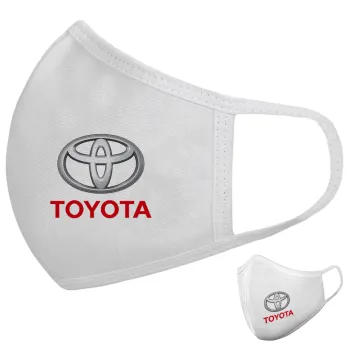Toyota, Μάσκα υφασμάτινη υψηλής άνεσης παιδική (Δώρο πλαστική θήκη)