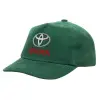 Children's Baseball Cap, 100% Cotton Drill, GREEN (COTTON, CHILDREN'S, ONE SIZE)