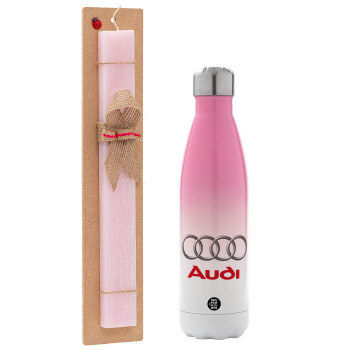 AUDI, Πασχαλινό Σετ, Μεταλλικό παγούρι θερμός Ροζ/Λευκό (Stainless steel), διπλού τοιχώματος, 500ml & πασχαλινή λαμπάδα αρωματική πλακέ (30cm) (ΡΟΖ)