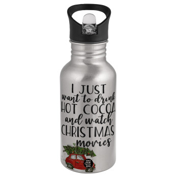 I just want to drink hot cocoa and watch christmas movies mini cooper, Water bottle Silver with straw, stainless steel 500ml