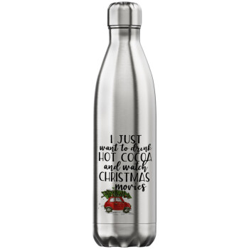 I just want to drink hot cocoa and watch christmas movies mini cooper, Μεταλλικό παγούρι θερμός Inox (Stainless steel), διπλού τοιχώματος, 750ml
