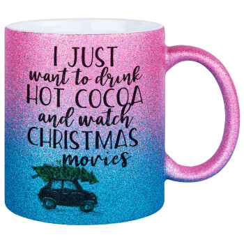 I just want to drink hot cocoa and watch christmas movies mini cooper, Κούπα Χρυσή/Μπλε Glitter, κεραμική, 330ml