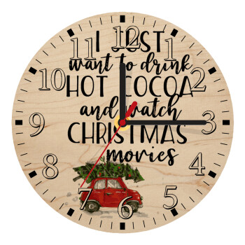 I just want to drink hot cocoa and watch christmas movies mini cooper, Ρολόι τοίχου ξύλινο plywood (20cm)