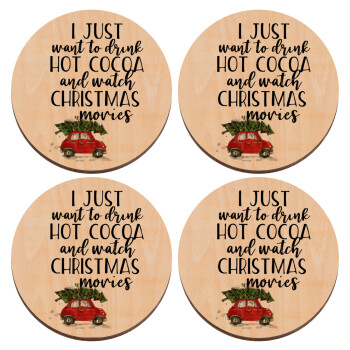 I just want to drink hot cocoa and watch christmas movies mini cooper, ΣΕΤ x4 Σουβέρ ξύλινα στρογγυλά plywood (9cm)