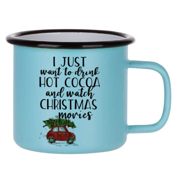 I just want to drink hot cocoa and watch christmas movies mini cooper, Κούπα Μεταλλική εμαγιέ ΜΑΤ σιέλ 360ml