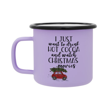 I just want to drink hot cocoa and watch christmas movies mini cooper, Κούπα Μεταλλική εμαγιέ ΜΑΤ Light Pastel Purple 360ml