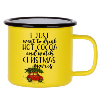 I just want to drink hot cocoa and watch christmas movies mini cooper, Κούπα Μεταλλική εμαγιέ ΜΑΤ Κίτρινη 360ml