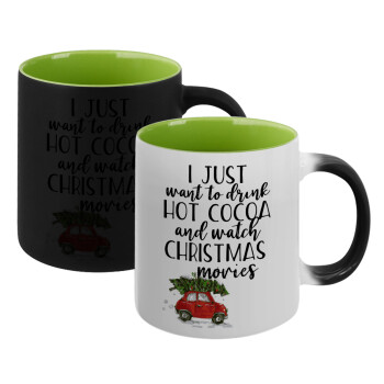 I just want to drink hot cocoa and watch christmas movies mini cooper, Κούπα Μαγική εσωτερικό πράσινο, κεραμική 330ml που αλλάζει χρώμα με το ζεστό ρόφημα