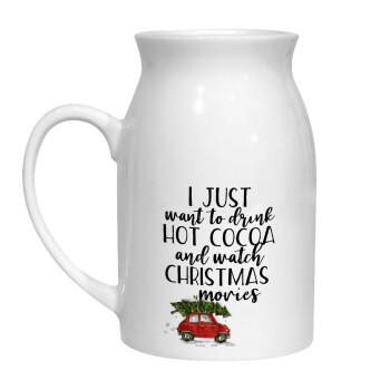 I just want to drink hot cocoa and watch christmas movies mini cooper, Milk Jug (450ml) (1pcs)