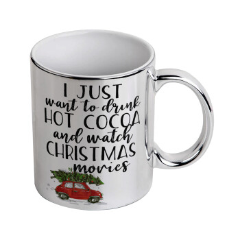 I just want to drink hot cocoa and watch christmas movies mini cooper, Κούπα κεραμική, ασημένια καθρέπτης, 330ml