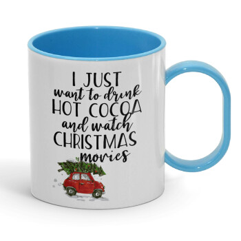I just want to drink hot cocoa and watch christmas movies mini cooper, Κούπα (πλαστική) (BPA-FREE) Polymer Μπλε για παιδιά, 330ml