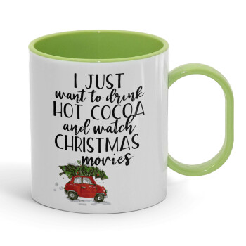I just want to drink hot cocoa and watch christmas movies mini cooper, Κούπα (πλαστική) (BPA-FREE) Polymer Πράσινη για παιδιά, 330ml