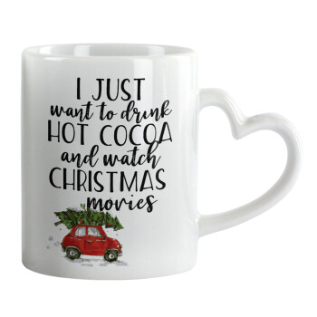 I just want to drink hot cocoa and watch christmas movies mini cooper, Κούπα καρδιά χερούλι λευκή, κεραμική, 330ml
