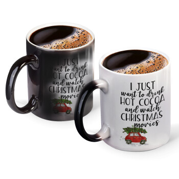 I just want to drink hot cocoa and watch christmas movies mini cooper, Κούπα Μαγική, κεραμική, 330ml που αλλάζει χρώμα με το ζεστό ρόφημα
