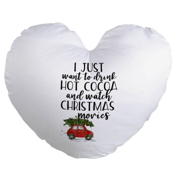 I just want to drink hot cocoa and watch christmas movies mini cooper, Μαξιλάρι καναπέ καρδιά 40x40cm περιέχεται το  γέμισμα