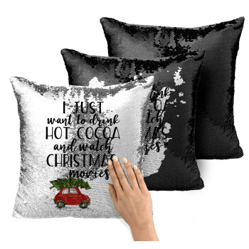 I just want to drink hot cocoa and watch christmas movies mini cooper, Μαξιλάρι καναπέ Μαγικό Μαύρο με πούλιες 40x40cm περιέχεται το γέμισμα