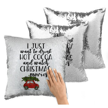 I just want to drink hot cocoa and watch christmas movies mini cooper, Μαξιλάρι καναπέ Μαγικό Ασημένιο με πούλιες 40x40cm περιέχεται το γέμισμα