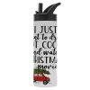 Metallic thermos bottle with straw & handle, stainless steel (Stainless steel 304), double-walled, 600ml.