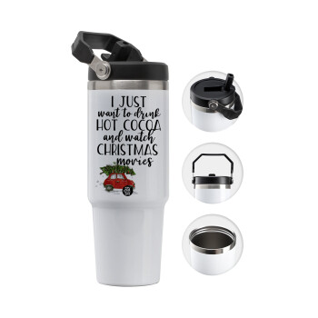 I just want to drink hot cocoa and watch christmas movies mini cooper, Θερμός Ανοξείδωτο 30oz με χερούλι