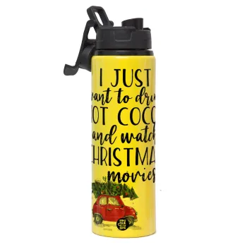 I just want to drink hot cocoa and watch christmas movies mini cooper, Μεταλλικό παγούρι νερού με καπάκι ασφαλείας, αλουμινίου 850ml
