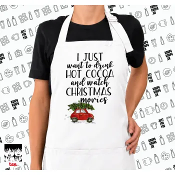 I just want to drink hot cocoa and watch christmas movies mini cooper, Ποδιά μακριά Σεφ ολόσωμη με τσέπες white (ΕΝΗΛΙΚΩΝ)