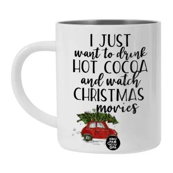 I just want to drink hot cocoa and watch christmas movies mini cooper, Λευκή Ανοξείδωτη Μεταλλική Κούπα 450ml - Διπλού Τοιχώματος 
