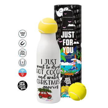 I just want to drink hot cocoa and watch christmas movies mini cooper, Μπάλα τένις μεταλλικό παγούρι θερμός, διπλού τοιχώματος, 550ml