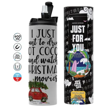 I just want to drink hot cocoa and watch christmas movies mini cooper, Tumbler ποτήρι θερμό ΓΚΡΙ από ανοξείδωτο ατσάλι 600ml