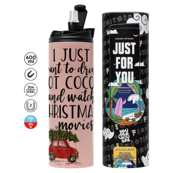 I just want to drink hot cocoa and watch christmas movies mini cooper, Tumbler ποτήρι θερμό ΡΟΖ από ανοξείδωτο ατσάλι 600ml