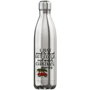 I just want to drink hot cocoa and watch christmas movies mini cooper, Μεταλλικό παγούρι θερμός Inox (Stainless steel), διπλού τοιχώματος, 750ml