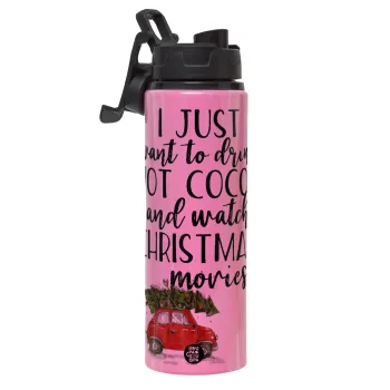 I just want to drink hot cocoa and watch christmas movies mini cooper, Μεταλλικό παγούρι νερού με καπάκι ασφαλείας, αλουμινίου 850ml