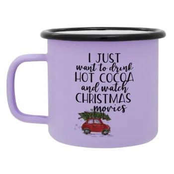 I just want to drink hot cocoa and watch christmas movies mini cooper, Κούπα Μεταλλική εμαγιέ ΜΑΤ Light Pastel Purple 360ml