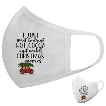 I just want to drink hot cocoa and watch christmas movies mini cooper, Μάσκα υφασμάτινη υψηλής άνεσης παιδική (Δώρο πλαστική θήκη)