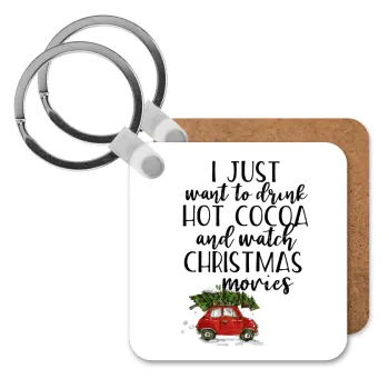 I just want to drink hot cocoa and watch christmas movies mini cooper, Μπρελόκ Ξύλινο τετράγωνο MDF