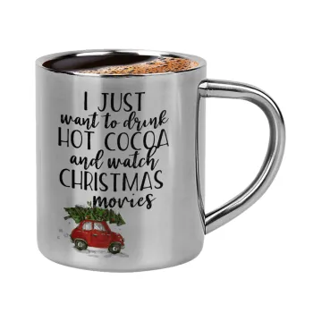 I just want to drink hot cocoa and watch christmas movies mini cooper, Double-wall metal cup for espresso (220ml)