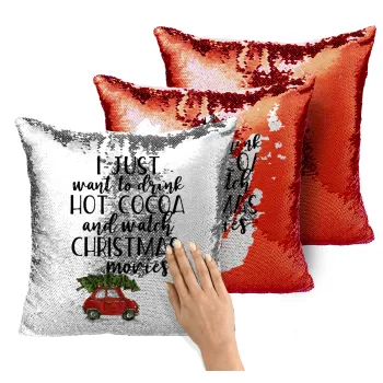 I just want to drink hot cocoa and watch christmas movies mini cooper, Μαξιλάρι καναπέ Μαγικό Κόκκινο με πούλιες 40x40cm περιέχεται το γέμισμα