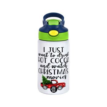 I just want to drink hot cocoa and watch christmas movies pickup car, Children's hot water bottle, stainless steel, with safety straw, green, blue (350ml)