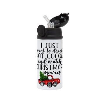 I just want to drink hot cocoa and watch christmas movies pickup car, Children's hot water bottle, stainless steel, with safety straw, Black (360ml) BPA-FREE