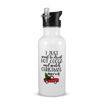 I just want to drink hot cocoa and watch christmas movies pickup car, White water bottle with straw, stainless steel 600ml