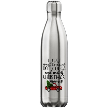 I just want to drink hot cocoa and watch christmas movies pickup car, Μεταλλικό παγούρι θερμός Inox (Stainless steel), διπλού τοιχώματος, 750ml