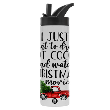I just want to drink hot cocoa and watch christmas movies pickup car, bottle-thermo-straw