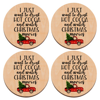 I just want to drink hot cocoa and watch christmas movies pickup car, ΣΕΤ x4 Σουβέρ ξύλινα στρογγυλά plywood (9cm)