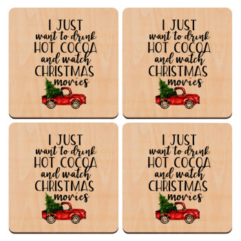 I just want to drink hot cocoa and watch christmas movies pickup car, ΣΕΤ x4 Σουβέρ ξύλινα τετράγωνα plywood (9cm)