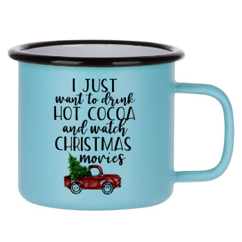 I just want to drink hot cocoa and watch christmas movies pickup car, Κούπα Μεταλλική εμαγιέ ΜΑΤ σιέλ 360ml