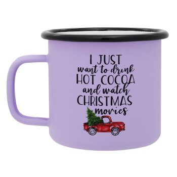I just want to drink hot cocoa and watch christmas movies pickup car, Κούπα Μεταλλική εμαγιέ ΜΑΤ Light Pastel Purple 360ml