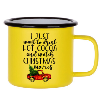 I just want to drink hot cocoa and watch christmas movies pickup car, Κούπα Μεταλλική εμαγιέ ΜΑΤ Κίτρινη 360ml